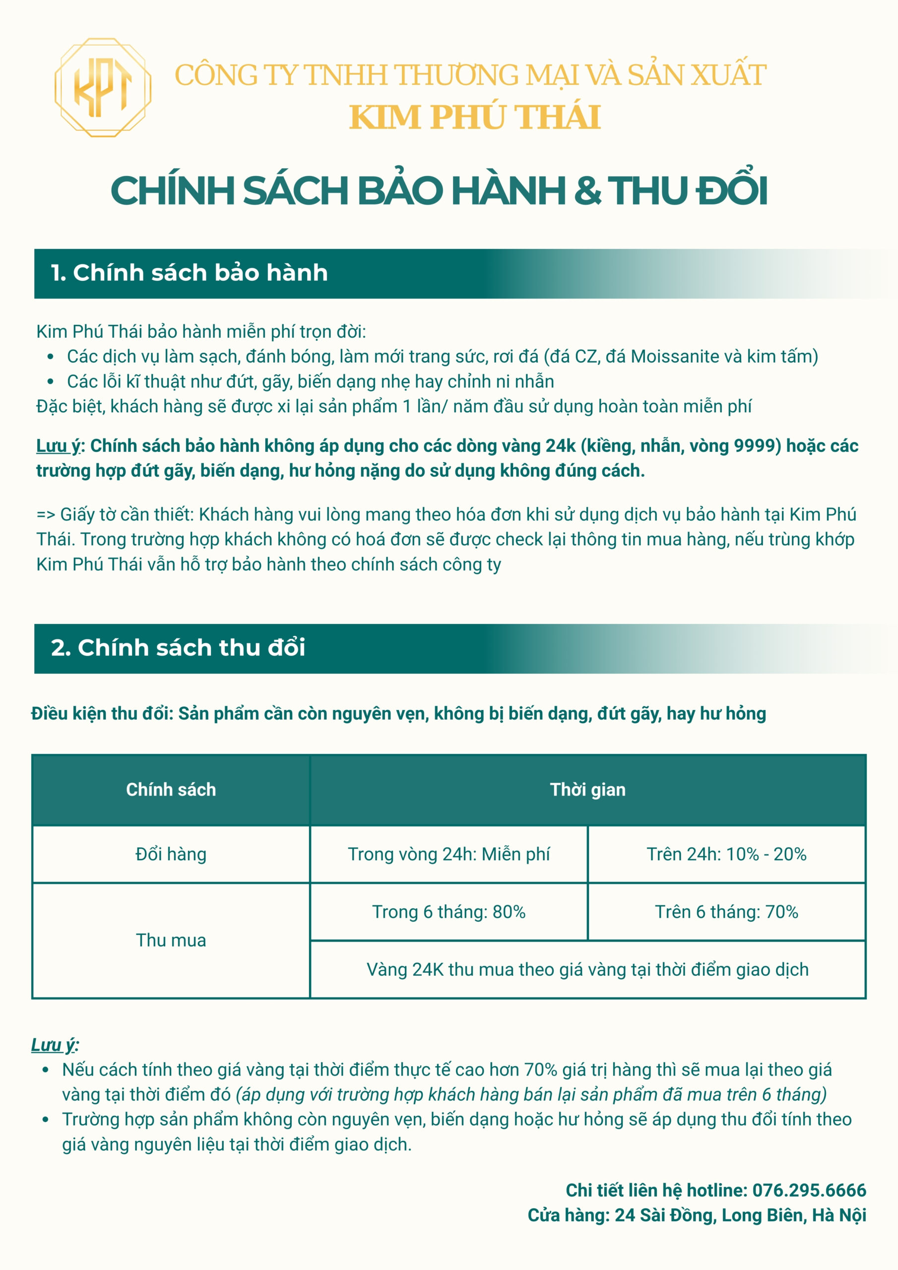 Bảo hành và thu đổi